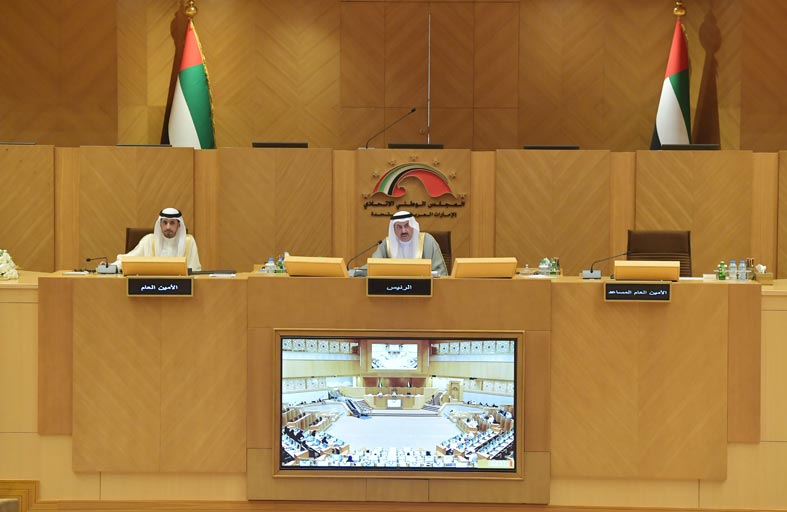 المجلس الوطني الاتحادي يوافق على مشروعي قانونين اتحاديين 