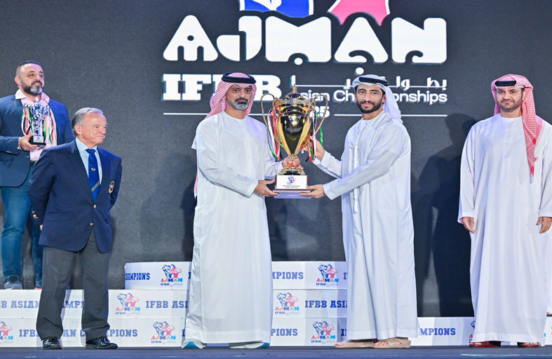 عمار بن حميد يشهد حفل ختام بطولة آسيا لبناء الأجسام بعجمان 