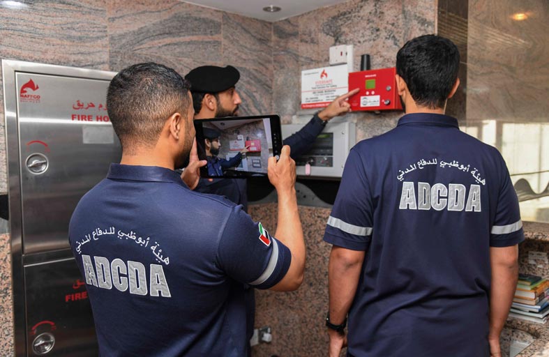 شرطة أبوظبي تستعرض دور نظام «حصنتك» في تعزيز الإجراءات الوقائية عبر «بلادنا أمانة» 