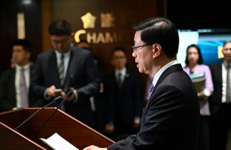  قاضيان بريطانيان يستقيلان من أعلى محكمة في هونغ كونغ 