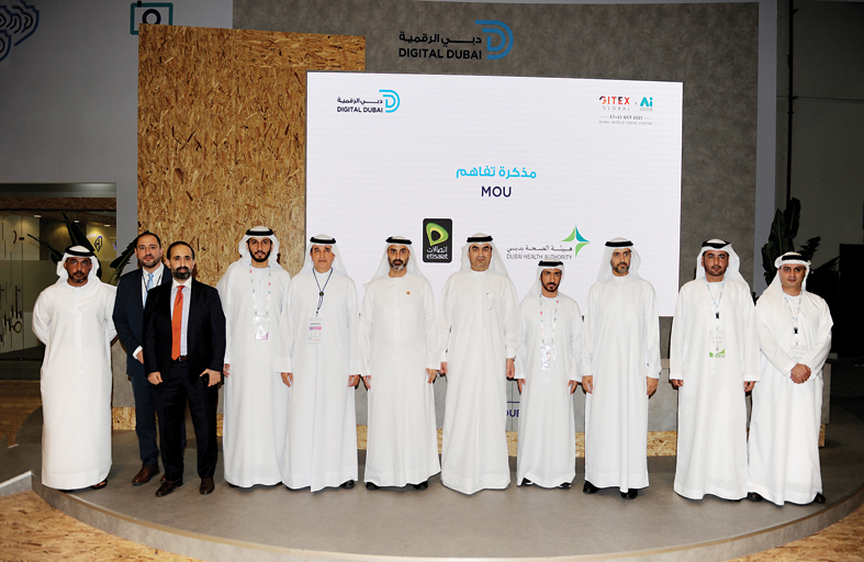 شراكة بين صحة دبي واتصالات ودو لدعم مشروع الملف الصحي الموحد نابض