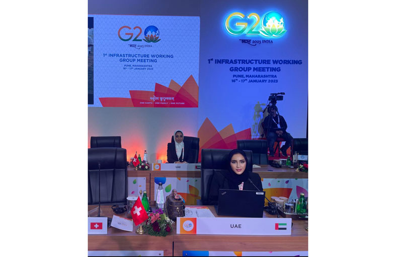 وزارة المالية تشارك في الاجتماع الأول لمجموعة عمل البنية التحتية ضمن المسار المالي لمجموعة العشرين