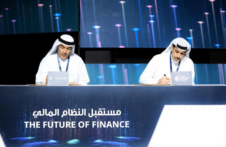 تعاون بين المصرف المركزي وسوق أبوظبي العالمي لتطوير قطاع التكنولوجيا المالية في الدولة
