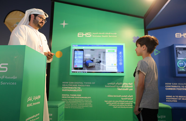 الإمارات للخدمات الصحية تستعرض ابتكاراتها في معرض (الإمارات تبتكر) بالقرية العالمية 