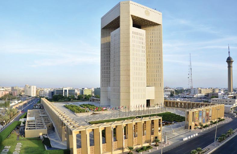 البنك الإسلامي للتنمية: 59 مليون شخص استفادوا من برنامج التأهب والتصدي 2021