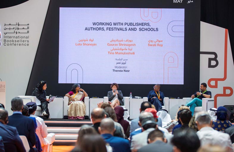 (مؤتمر الموزعين الدولي) ينطلق اليوم ويعرض مشاريع ملهمة لتطوير قطاع التوزيع