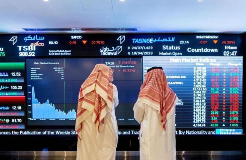 مؤشرات بورصة الكويت تغلق على ارتفاع في أولى جلسات الأسبوع