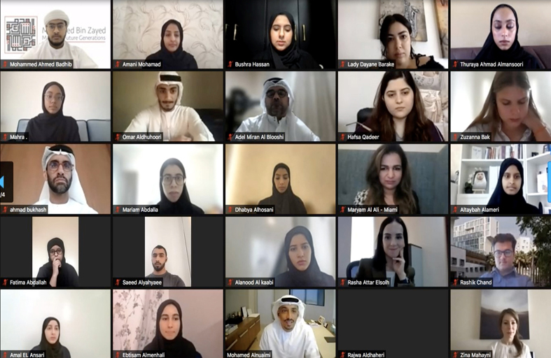 مجلس محمد بن زايد لأجيال المستقبل ينظم مختبر (صناع المستقبل) لتطوير النسخة الثانية من خارطة المستقبل
