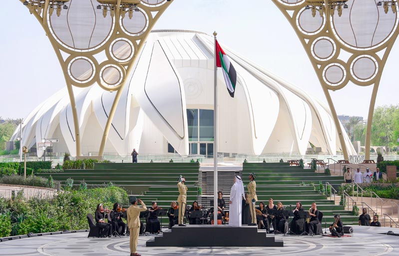 مدينة إكسبو دبي تحتفل بيوم العلم