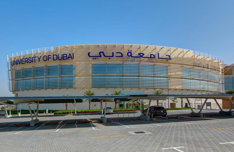 جامعة دبي تقدم 16 نوعا من المنح الدراسية والتخفيضات للطلبة المواطنين والمقيمين في العام الأكاديمي الجديد