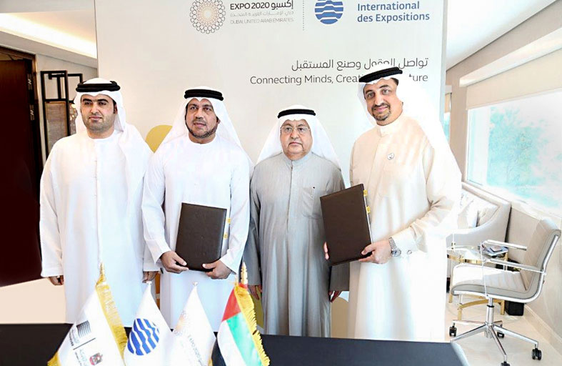 بتوجيهات منصور بن زايد .. الأرشيف الوطني ومكتب إكسبو2020 يوقعان مذكرة تفاهم