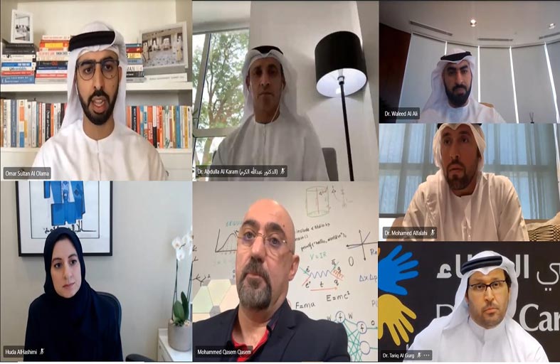 الاجتماع الأول لمجلس إدارة المدرسة الرقمية يبحث استراتيجيات توفير التعلم الرقمي الذكي