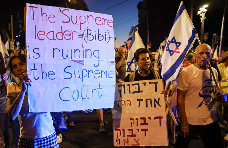 المحكمة العليا بإسرائيل تنظر في الطعن على تعديلات النظام القضائي 