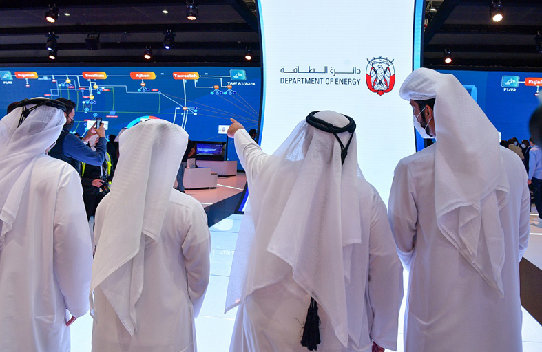 دائرة الطاقة بأبوظبي تطلق أول نموذج متكامل للمياه خلال جيتكس