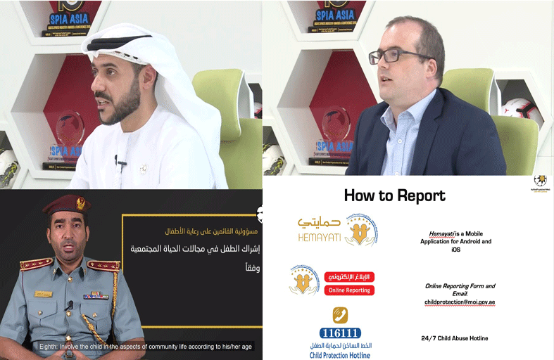 برنامج رابطة المحترفين لحماية الأطفال يدخل مرحلته الثالثة