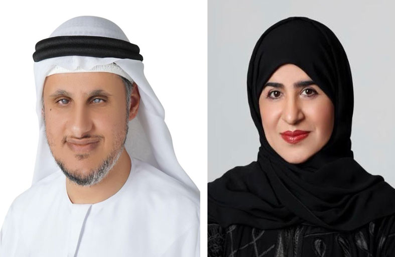 مركز (اقرأ واستمتع) ينظّم محاضرتين توعويتين حول السياحة الميسّرة وتمكين أسر أصحاب الهمم