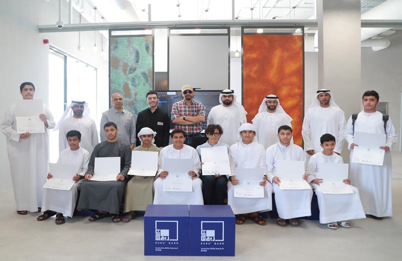 مبرمج القرن يكشف عن 54 مشروعاً ابتكارياً للأطفال والشباب