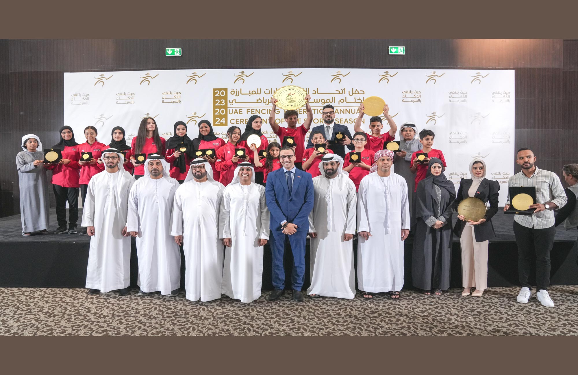 «الفجيرة للفنون القتالية» يفوز بدرع التميز العام لاتحاد المبارزة