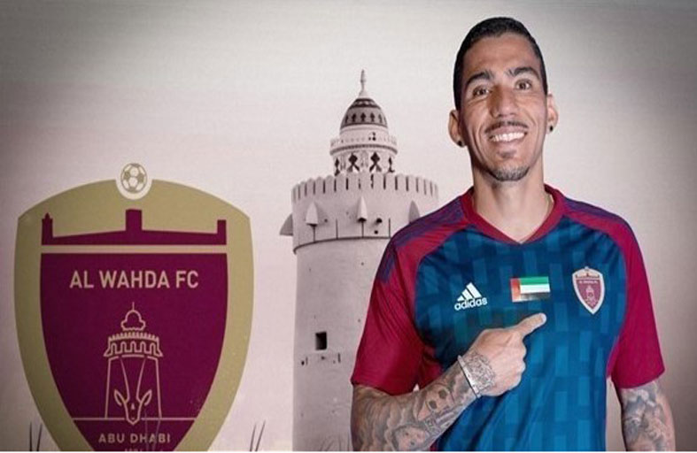 ارتفاع القيمة السوقية لأغلى 10 لاعبين في دوري المحترفين قبل إغلاق باب التسجيل