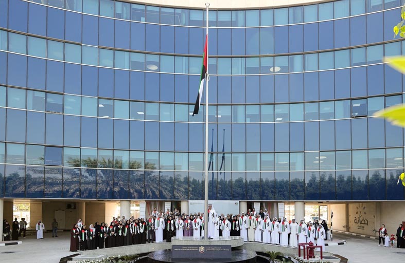 الصحة تحتفي بـيوم العلم