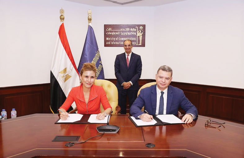 مصر تستضيف معرض وقمة عالم الذكاء الاصطناعي في الشرق الأوسط وأفريقيا 2026 