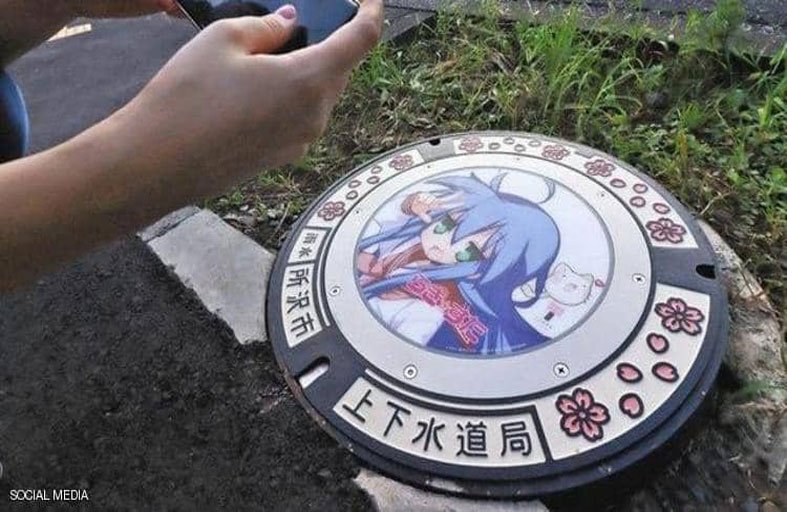 هذا ما فعلته مدينة يابانية بأغطية بالوعات الشوارع