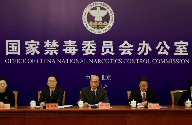 بكين تطالب بإلغاء اجتماع حول الأويغور في الأمم المتحدة