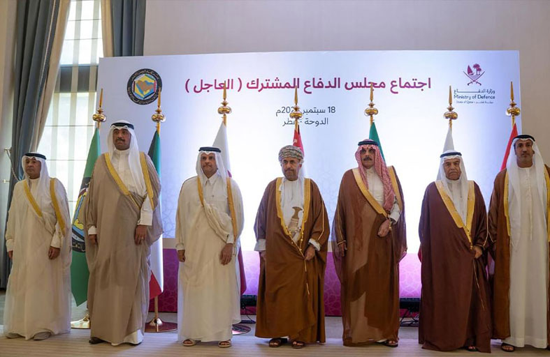 مجلس الدفاع الخليجي يدين الاعتداء الإسرائيلي على قطر ويقر سلسلة إجراءات لتعزيز التكامل الدفاعي