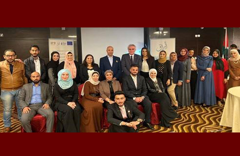 «أبوغزالة» تطلق حملة لتمكين السيدات في القطاع السياحي بالعقبة بالشراكة مع «أوراق»