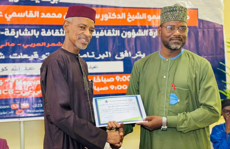 برعاية حاكم الشارقة.. اختتام الملتقى الشعري العربي الـ4 في مالي