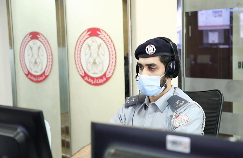 150 ألف مكالمة تلقتها خدمة أمان بشرطة أبوظبي خلال 2021