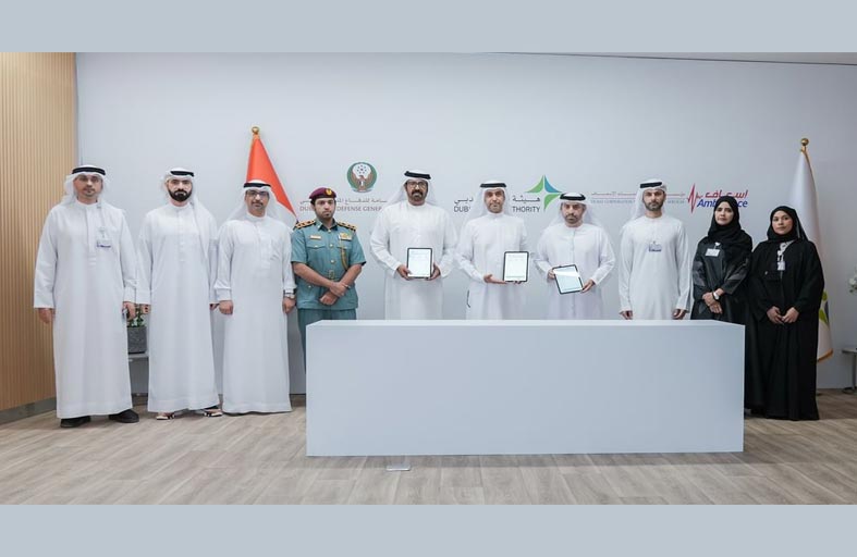 تعاون بين هيئة الصحة و الدفاع المدني والإسعاف في دبي لتعزيز الجاهزية الصحية الطارئة