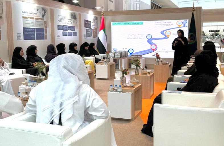 اجتماعية الشارقة تشارك بـ ملتقى الوقاية من المخدرات