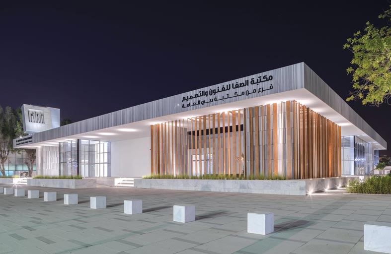 المخيم الصيفي في مكتبات دبي العامة ينطلق اليوم مع معرض مصاحب للكتب المستعملة في مكتبة حتا 