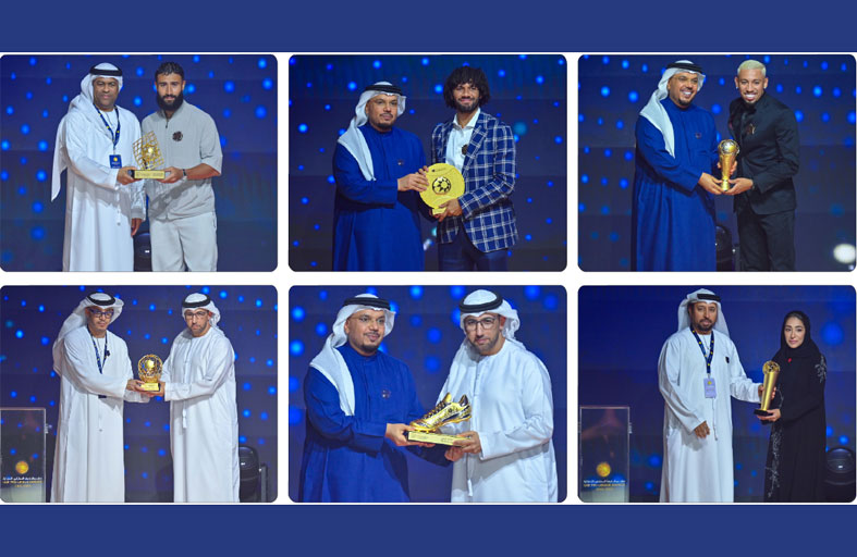 «رابطة المحترفين» تحتفي بنجوم الموسم في أمسية مُبهرة وساحرة