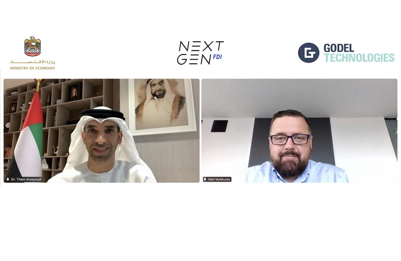 وزارة الاقتصاد: «غودل للتكنولوجيا» البريطانية ثاني شركة رقمية تنضم لمبادرة «NextGen»