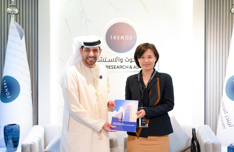 «تريندز» ومركز الصين لتطوير صناعة المعلومات «CCID» يستعرضان التعاون البحثي