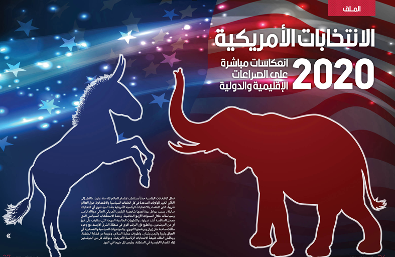 مجلة الجندي تصدر عددها الشهري 