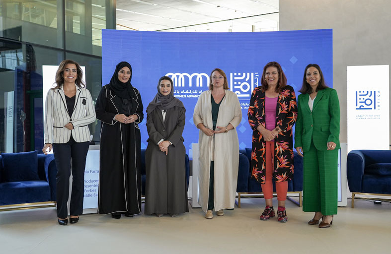 نماء تدعو لتعزيز الاستثمار بمواطن قوة المرأة في توصيات تواصل مع ارتقاء