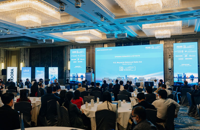 قمة أبوظبي للبنية التحتية تنطلق في سنغافورة بحضور أكثر من 400 مشارك