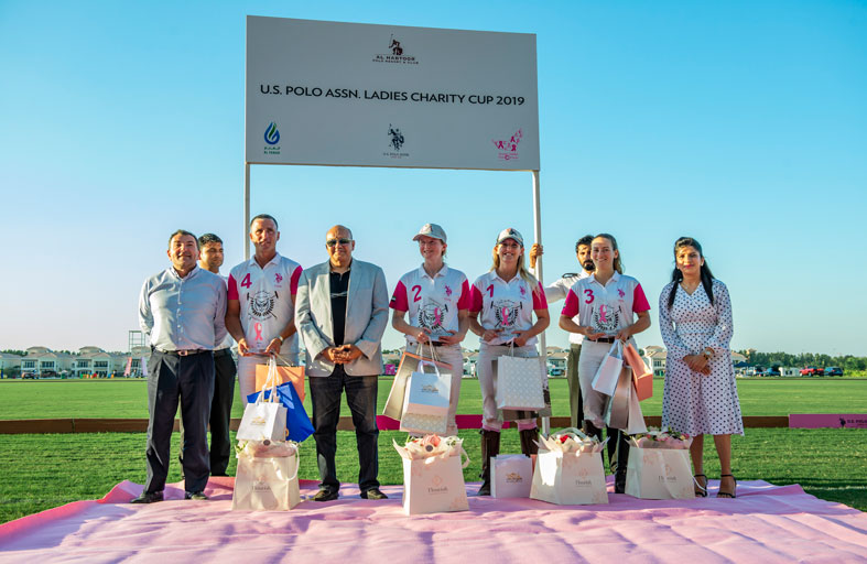 مباراتان و«مزاد» باليوم الخيري للسيدات غدا