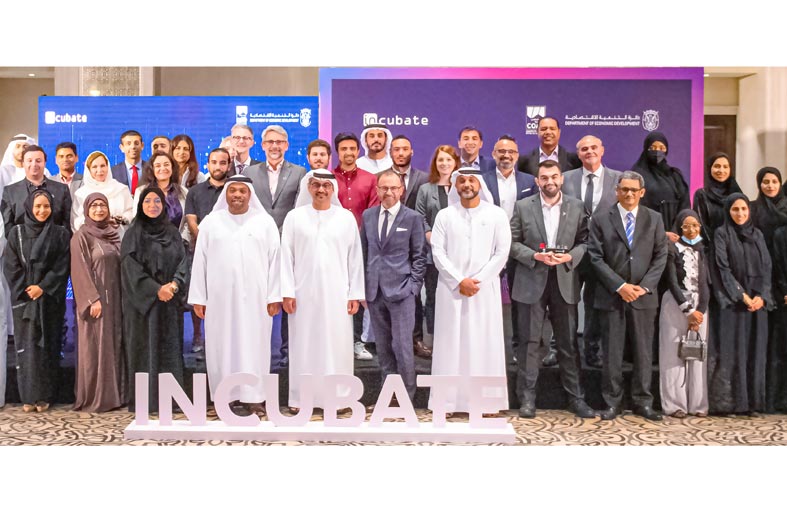 «اقتصادية أبوظبي» تدشن برنامج حاضنات الابتكار لتمكين المبتكرين ورواد الأعمال