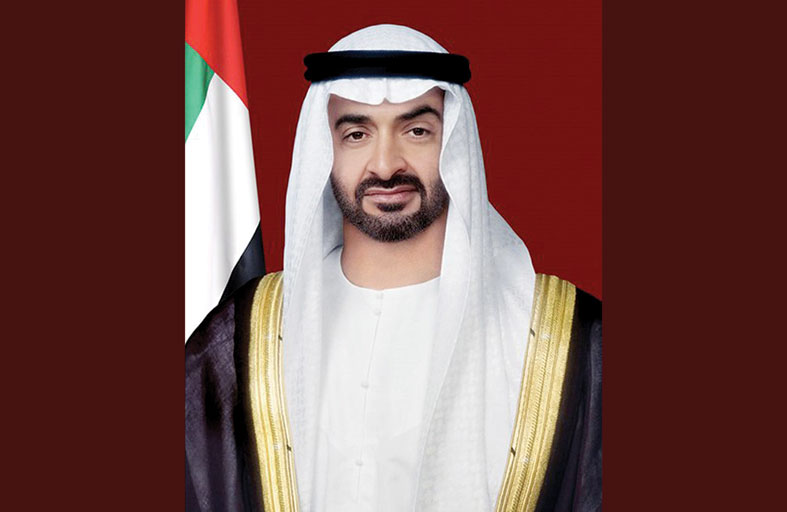 رئيس الدولة يصدر مرسوماً بقانون اتحادي بتعديل بعض أحكام المرسوم بقانون اتحادي بشأن إنشاء وتنظيم ديوان الرئاسة