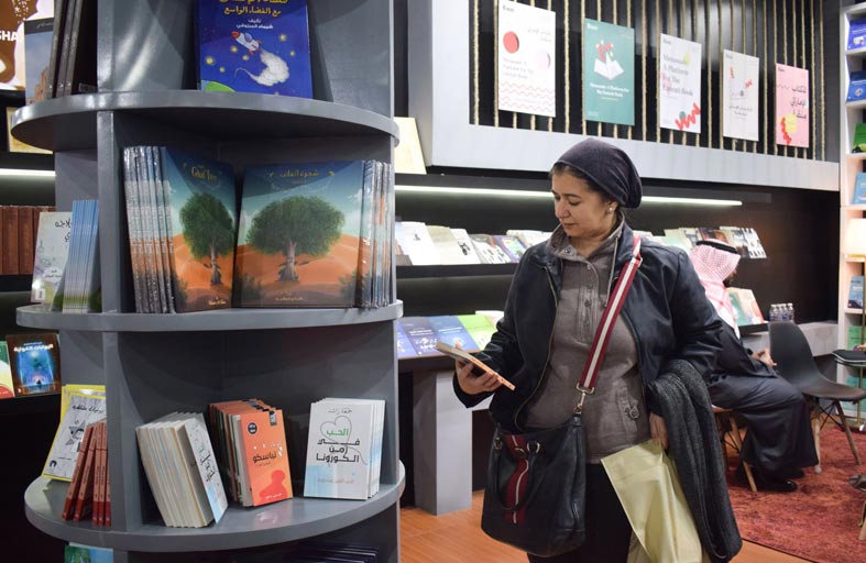 جمعية الناشرين الإماراتيين تناقش تحديات تسويق المحتوى في جلسة نقاشية بمعرض القاهرة الدولي للكتاب