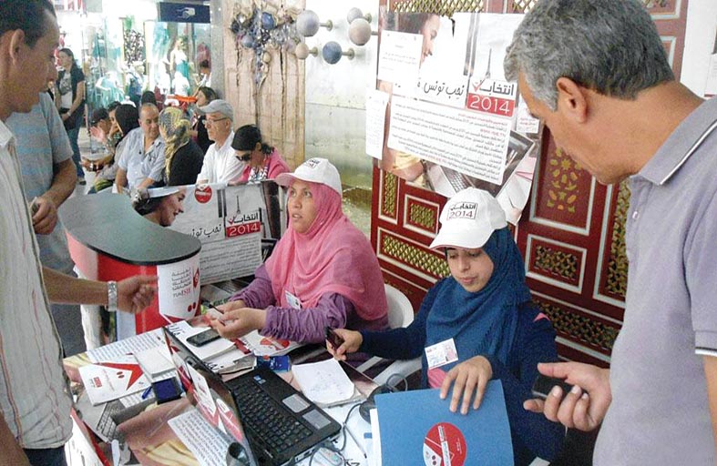 بدء الاقتراع في الخارج بالانتخابات التشريعية التونسية