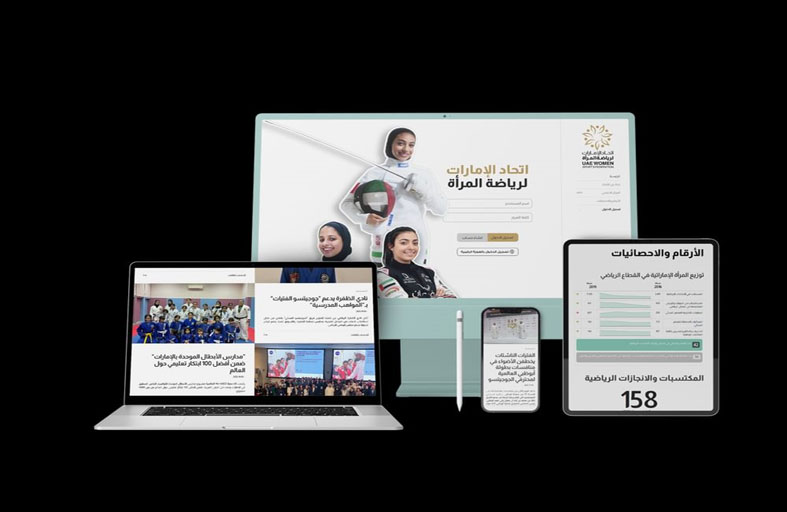 «اللجان الأولمبية الخليجية» تعتمد مقترح الإمارات بإنشاء منصة موحدة لرياضة المرأة