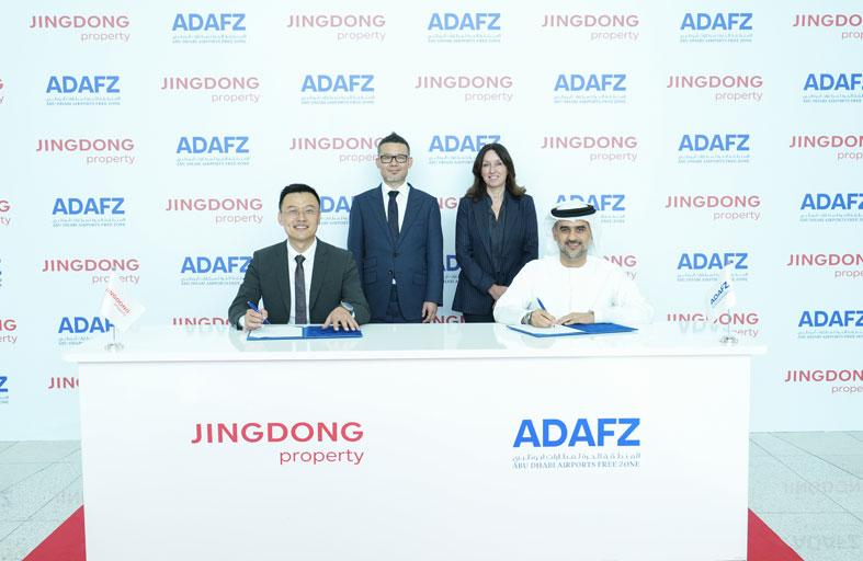 مطارات أبوظبي و «JINGDONG Property» تتوصلان إلى شراكة استراتيجية