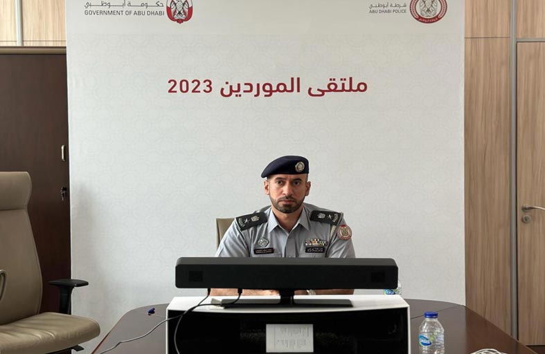 شرطة أبوظبي تنفذ دورات تخصصية في تحديد هوية الضحايا