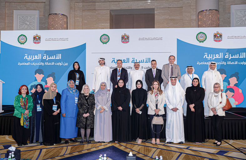 الإمارات تستضيف فعالية اليوم العربي للأسرة تحت شعار «الأسرة العربية بين ثوابت الأصالة والتحديات المعاصرة»