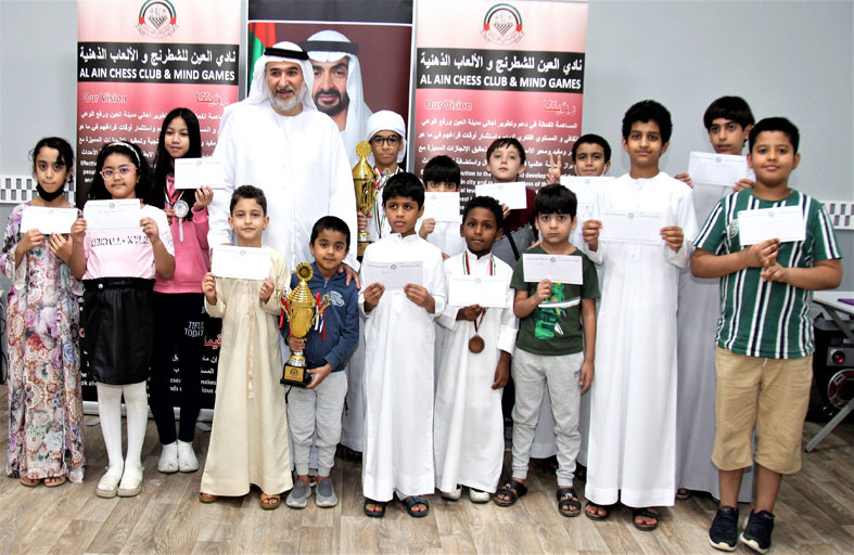 ختام ناجح لمهرجان خريف العين للشطرنج